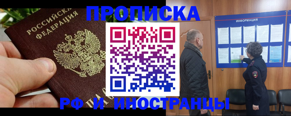форма 3 в Гурьевске